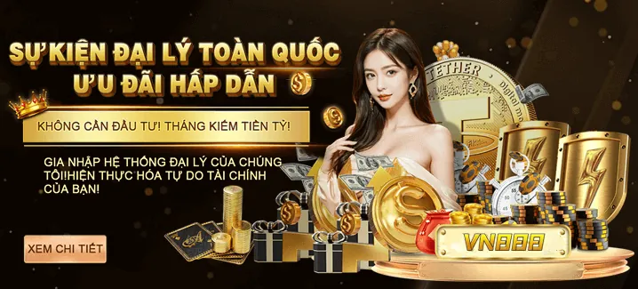 VIP Đồng